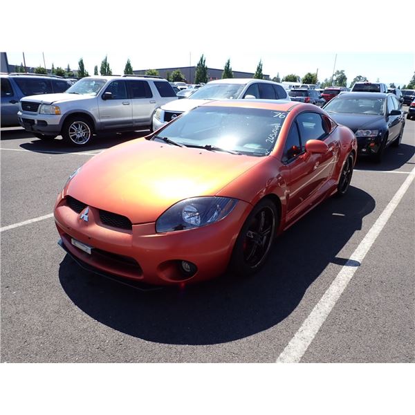 2007 Mitsubishi Eclipse