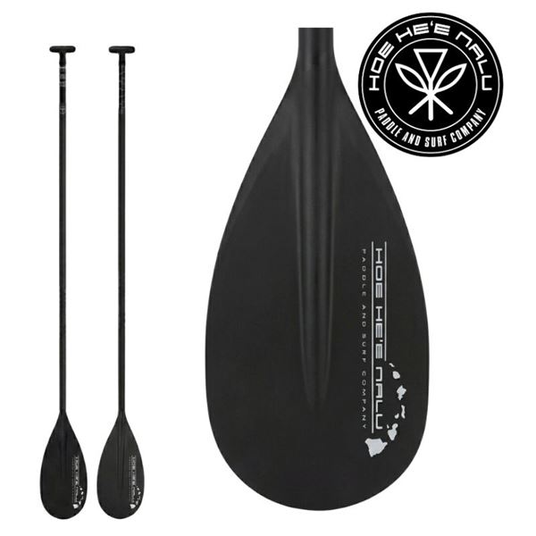 Two SUP Paddles 67" - 87"