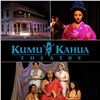 Image 1 : 5 Tickets for Any Show for Mainstage Productions, Oʻahu