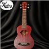 Image 1 : 2 Soprano Mahogany Dolphin Ukulele