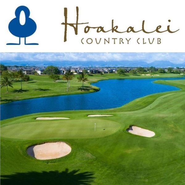 Two 18 Hole Rounds of Golf at Hoakalei Country Club, Oʻahu