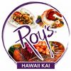 Image 1 : $150 Dinner for Two at Roy's Hawaii Kai