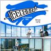 Image 1 : $200 Precision Cleaning Service, Oʻahu