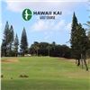 Image 1 : 4 Rounds of Golf with Cart on the Championship Course