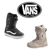 Image 1 : Men’s Vans Invado Snow Boot Lot