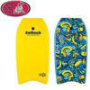 Image 2 : Rusty Surfboard with 42" Mojo Softech Bodyboard