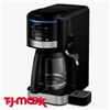 Image 1 : Cuisinart Coffee Plus 12-Cup Programmable Coffee Makers with Hot Water System
