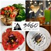 Image 1 : Catering Package for 10 with Chef Russell Siu