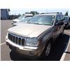 Image 1 : 2005 Jeep Grand Cherokee