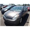 Image 1 : 2007 Toyota Prius