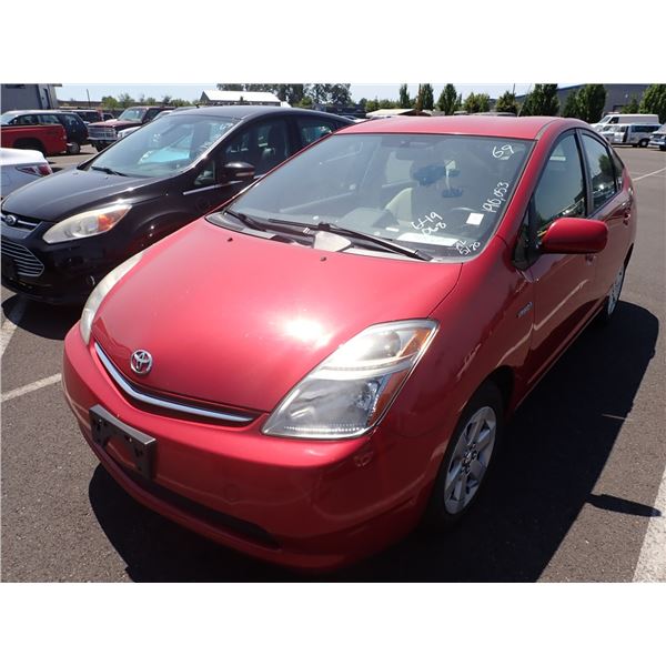 2007 Toyota Prius