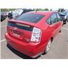 Image 3 : 2007 Toyota Prius