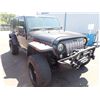 Image 2 : 2014 Jeep Wrangler Unlimited