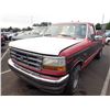 Image 1 : 1993 Ford F-150