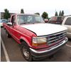 Image 2 : 1993 Ford F-150
