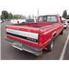 Image 3 : 1993 Ford F-150