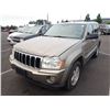 Image 1 : 2005 Jeep Grand Cherokee