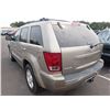 Image 4 : 2005 Jeep Grand Cherokee