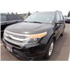 Image 1 : 2014 Ford Explorer