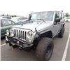 Image 1 : 2016 Jeep Wrangler Unlimited