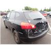 Image 4 : 2010 Nissan Rogue