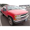 Image 2 : 1995 Chevrolet K1500