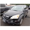 Image 1 : 2008 Honda CR-V