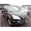 Image 2 : 2008 Honda CR-V