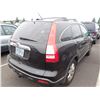 Image 3 : 2008 Honda CR-V