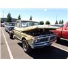 Image 2 : 1977 Ford Pickup