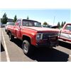 Image 2 : 1976 GMC Pickup