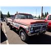 Image 2 : Ford