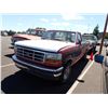 Image 1 : 1993 Ford F-150