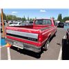 Image 3 : 1993 Ford F-150