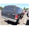 Image 3 : 1985 Dodge Ramcharger