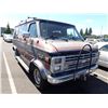 Image 2 : 1989 Chevrolet Sportvan