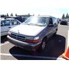 Image 1 : 1993 Dodge Caravan