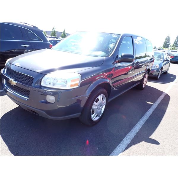 2008 Chevrolet Uplander