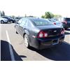 Image 4 : 2011 Chevrolet Malibu
