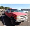 Image 2 : 1995 Chevrolet K1500