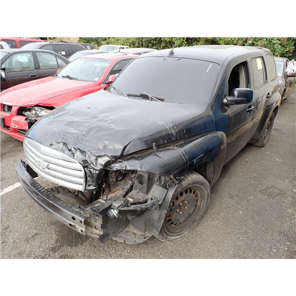 2010 Chevrolet HHR