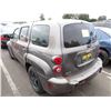 Image 4 : 2011 Chevrolet HHR