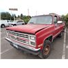 Image 1 : 1988 Chevrolet Suburban