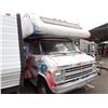 Image 2 : 1987 Chevrolet G30 Van