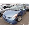 Image 1 : 2008 Toyota Prius