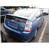 Image 3 : 2008 Toyota Prius