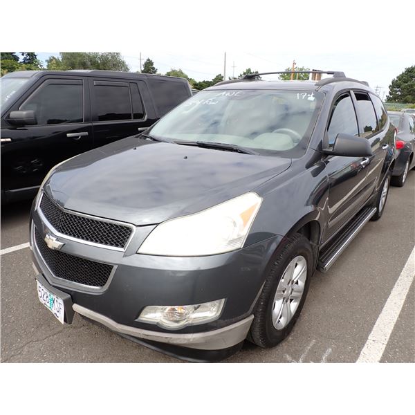 2011 Chevrolet Traverse
