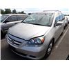 Image 1 : 2005 Honda Odyssey