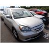 Image 2 : 2005 Honda Odyssey