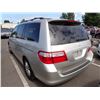 Image 4 : 2005 Honda Odyssey